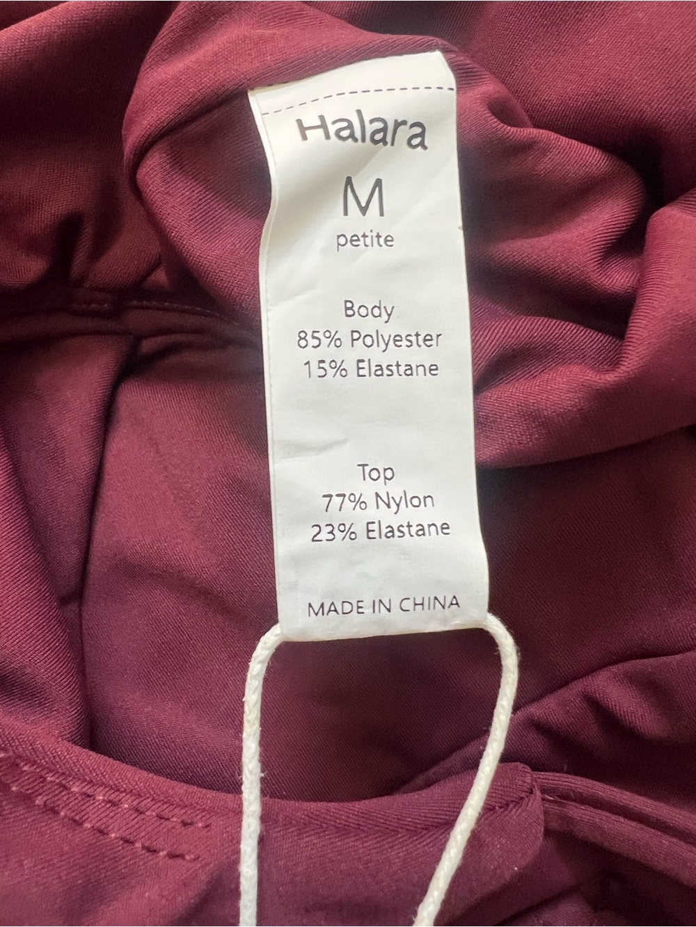 HALARA Women's Burgundy Romper/Jumpsuit Sz Medium Petite NWT - Picture 5 of 12